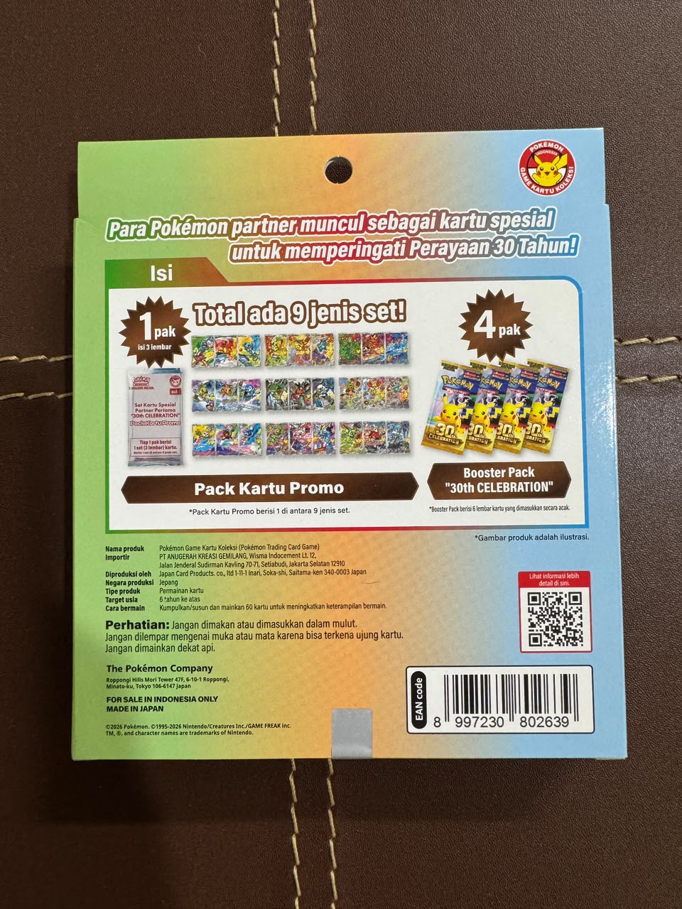 미개봉 상자 스폐셜카드세트 첫파트너 30주년기념 이미지 2